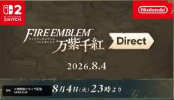 140440 B