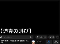 7602323 B