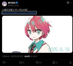 100454 B