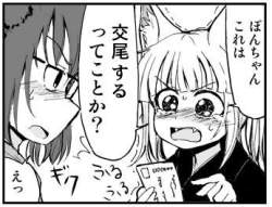 63607 B