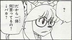 92701 B