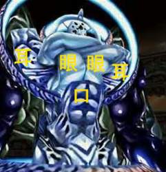 133723 B