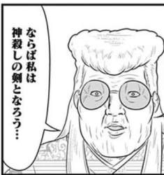 42471 B