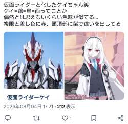 909656 B