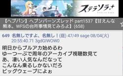 341175 B
