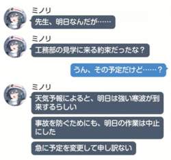 180682 B