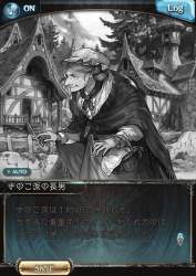 154733 B