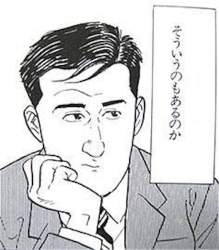 156206 B