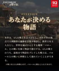 347437 B