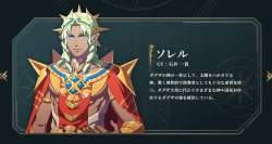 798849 B