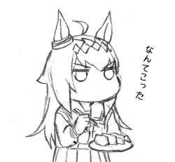 125556 B