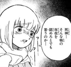 322630 B