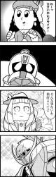 79658 B