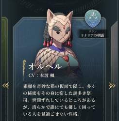 183844 B
