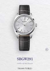 145500 B