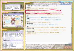 1164346 B
