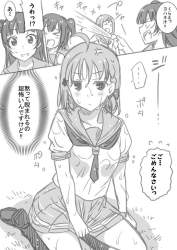 85934 B