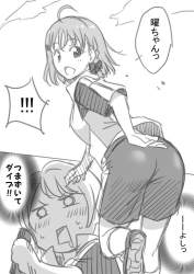 72091 B