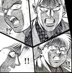 74973 B