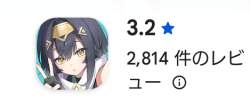 69161 B