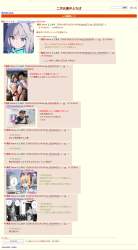 866821 B