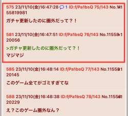 130971 B