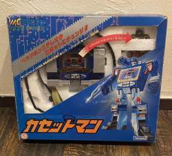 255243 B