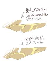 552619 B