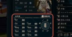 69915 B
