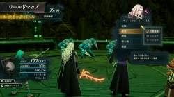 1413623 B