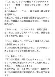 416179 B