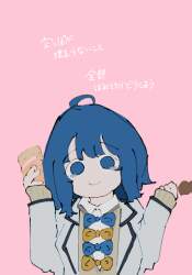 323322 B