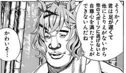 1623778 B