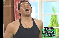 72957 B