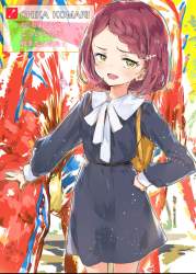 401299 B