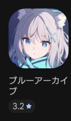 86996 B
