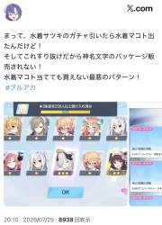 313496 B