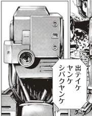52526 B