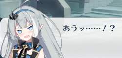 270230 B
