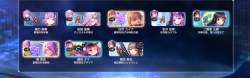 254349 B
