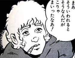 11046 B