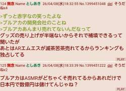 207825 B