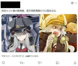 77018 B