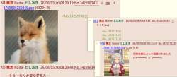 436883 B