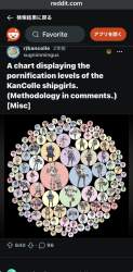 386826 B