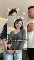 3409803 B