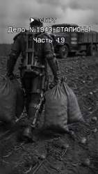 4434606 B