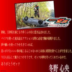 983053 B
