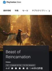 765709 B