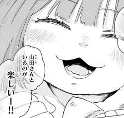 11757 B